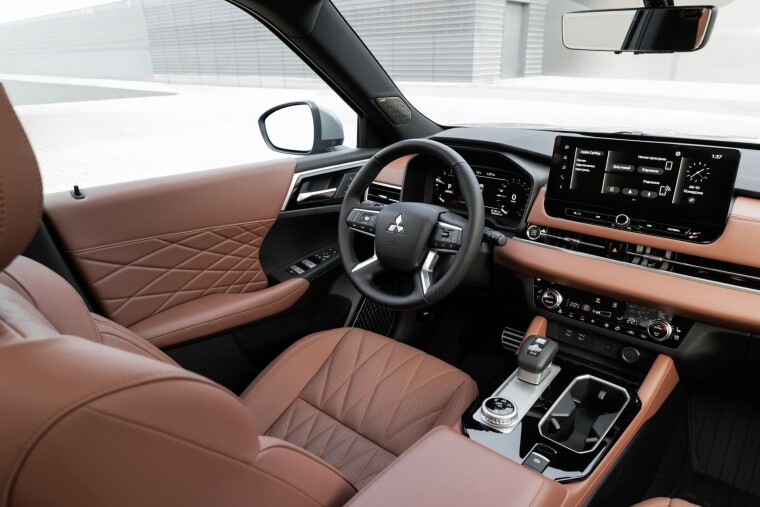 Технології для вашого затишку